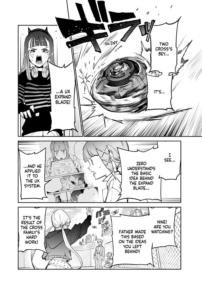 BEYBLADE X Chapter 34 page 17 - 