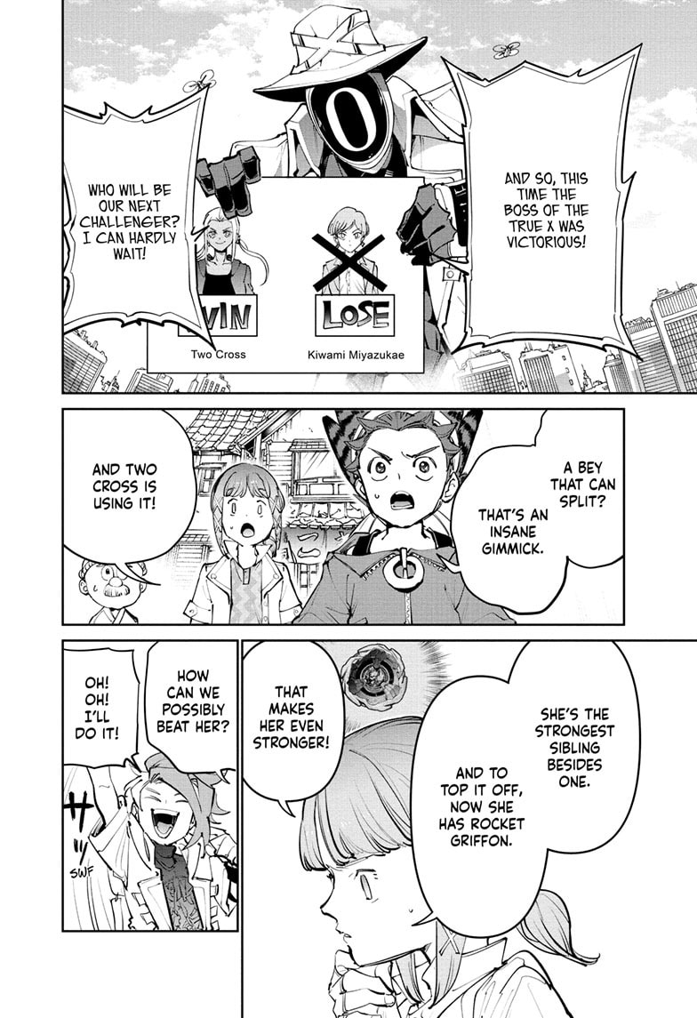 BEYBLADE X Chapter 34 page 24 - 