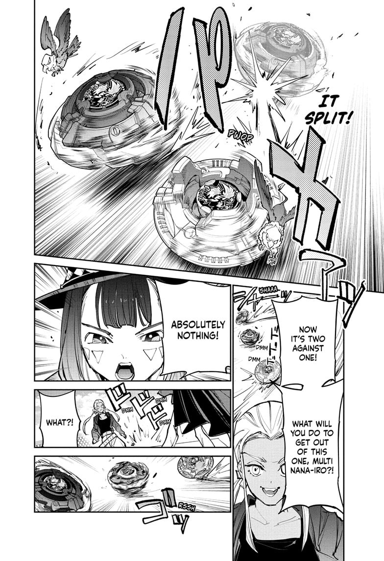 BEYBLADE X Chapter 34 page 30 - 