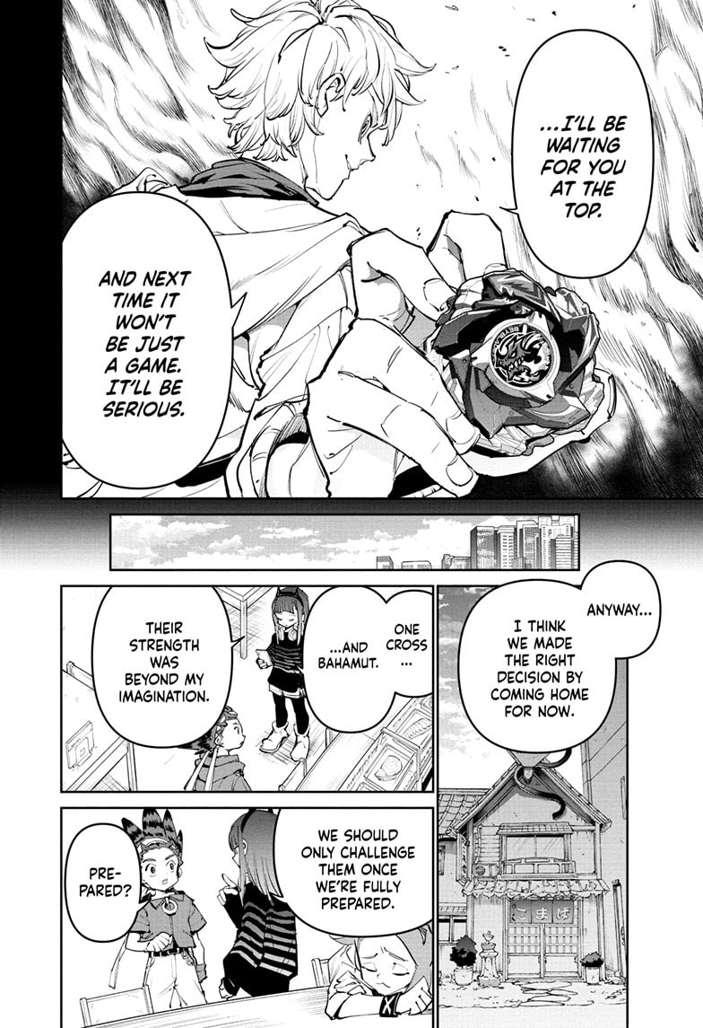 BEYBLADE X Chapter 34 page 7 - 