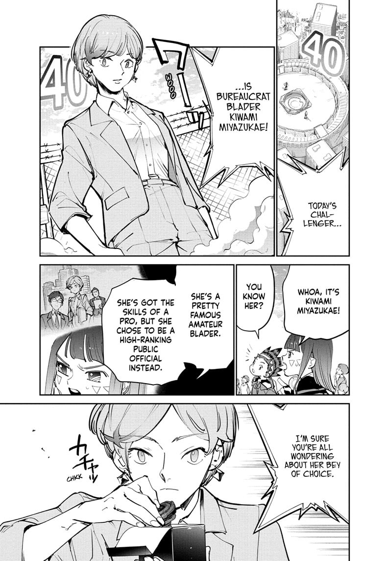 BEYBLADE X Chapter 34 page 10 - 
