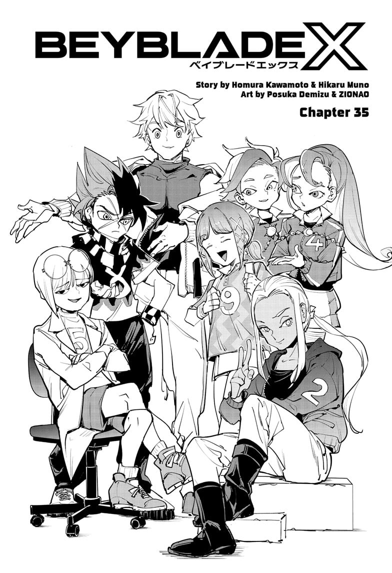BEYBLADE X Chapter 35 page 1 - 