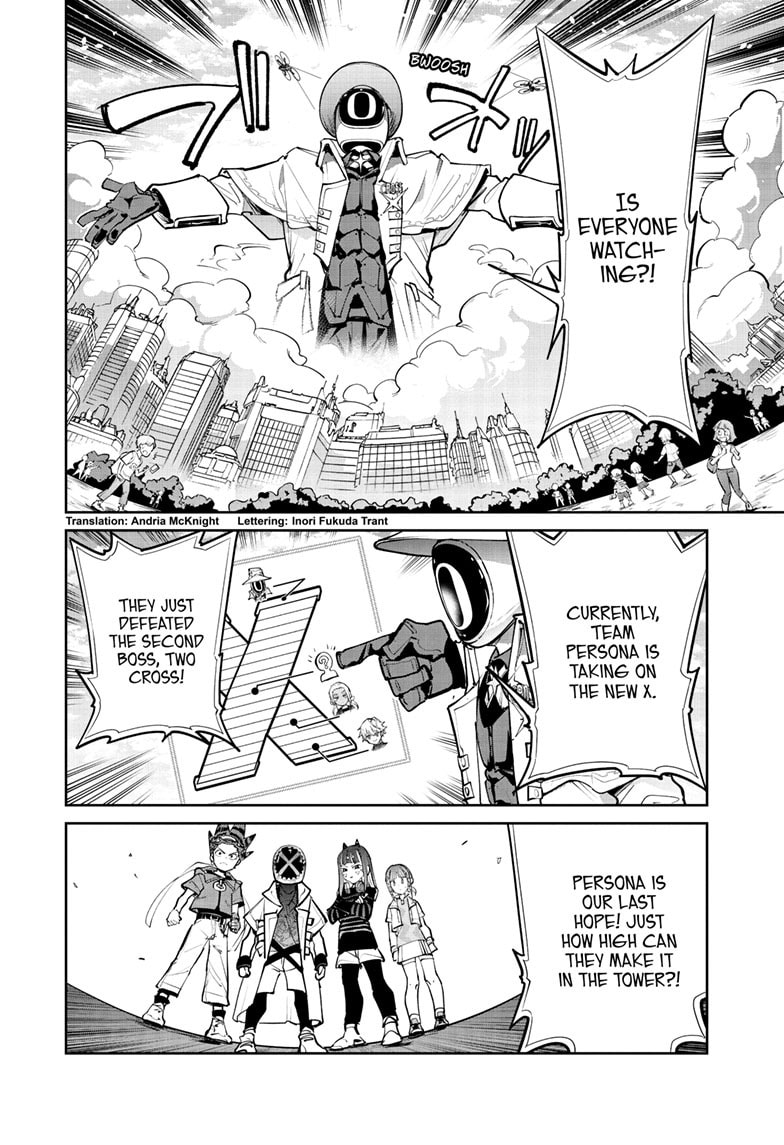 BEYBLADE X Chapter 35 page 3 - 