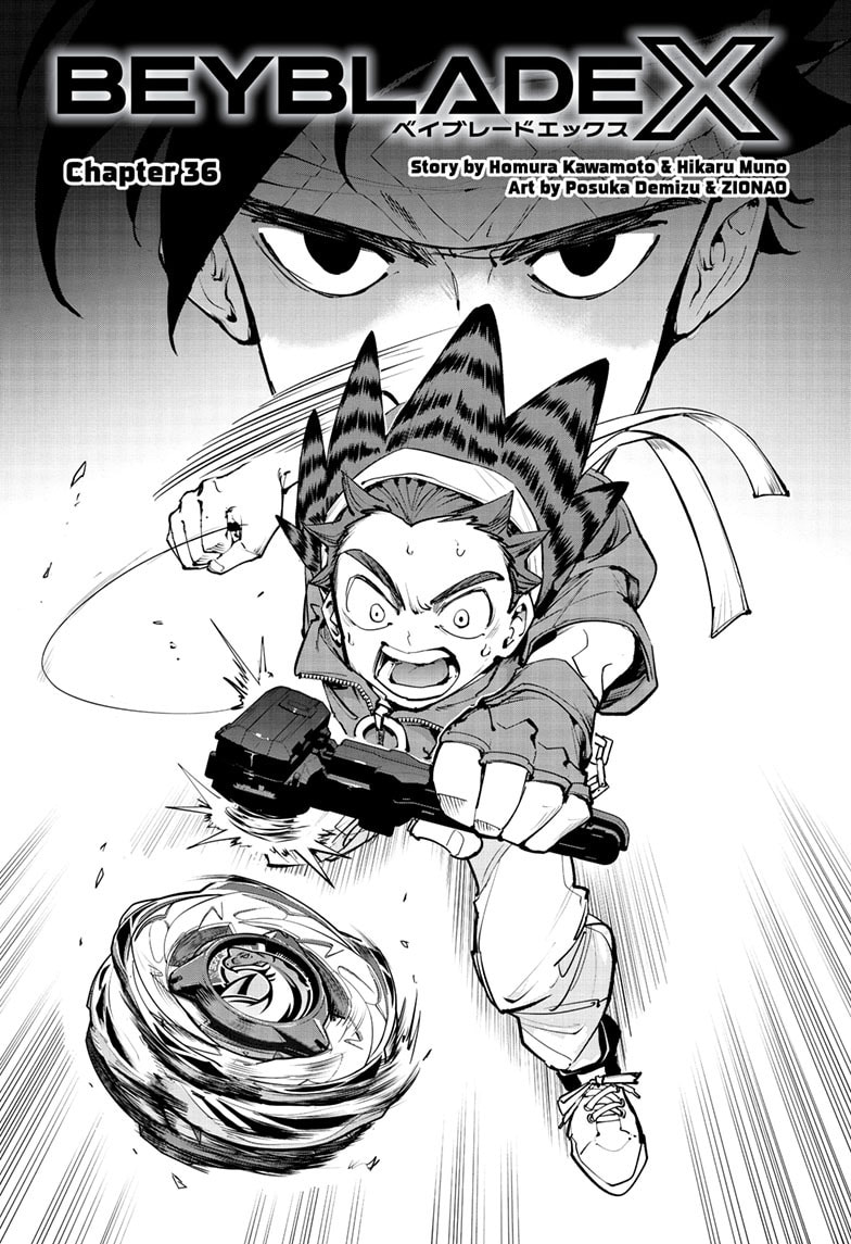 BEYBLADE X Chapter 36 page 1 - 