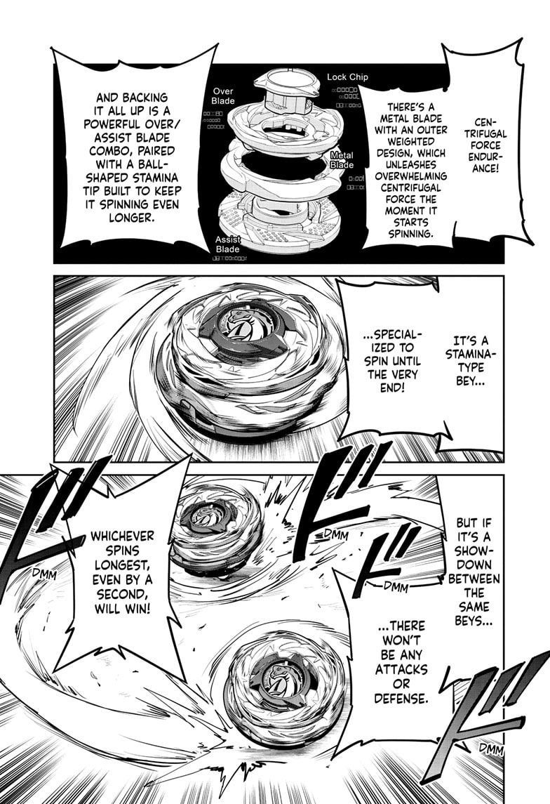 BEYBLADE X Chapter 36 page 16 - 