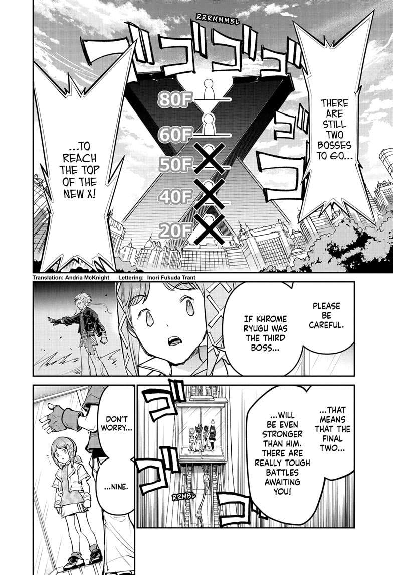 BEYBLADE X Chapter 36 page 3 - 