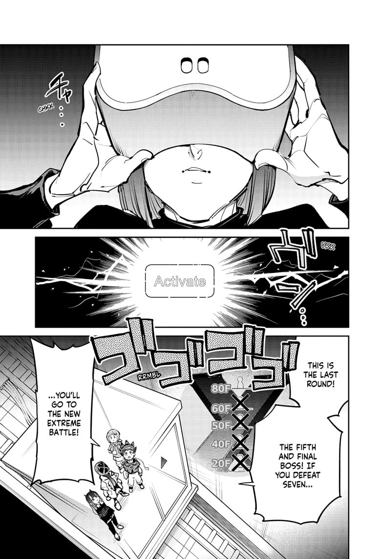 BEYBLADE X Chapter 37 page 4 - 