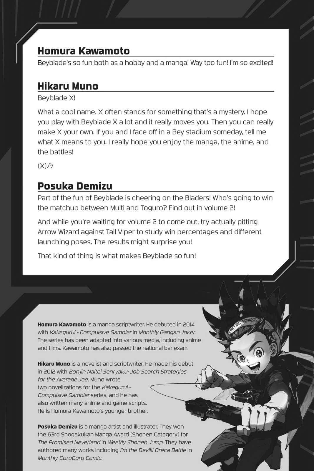 BEYBLADE X Chapter 4.1 page 2 - 