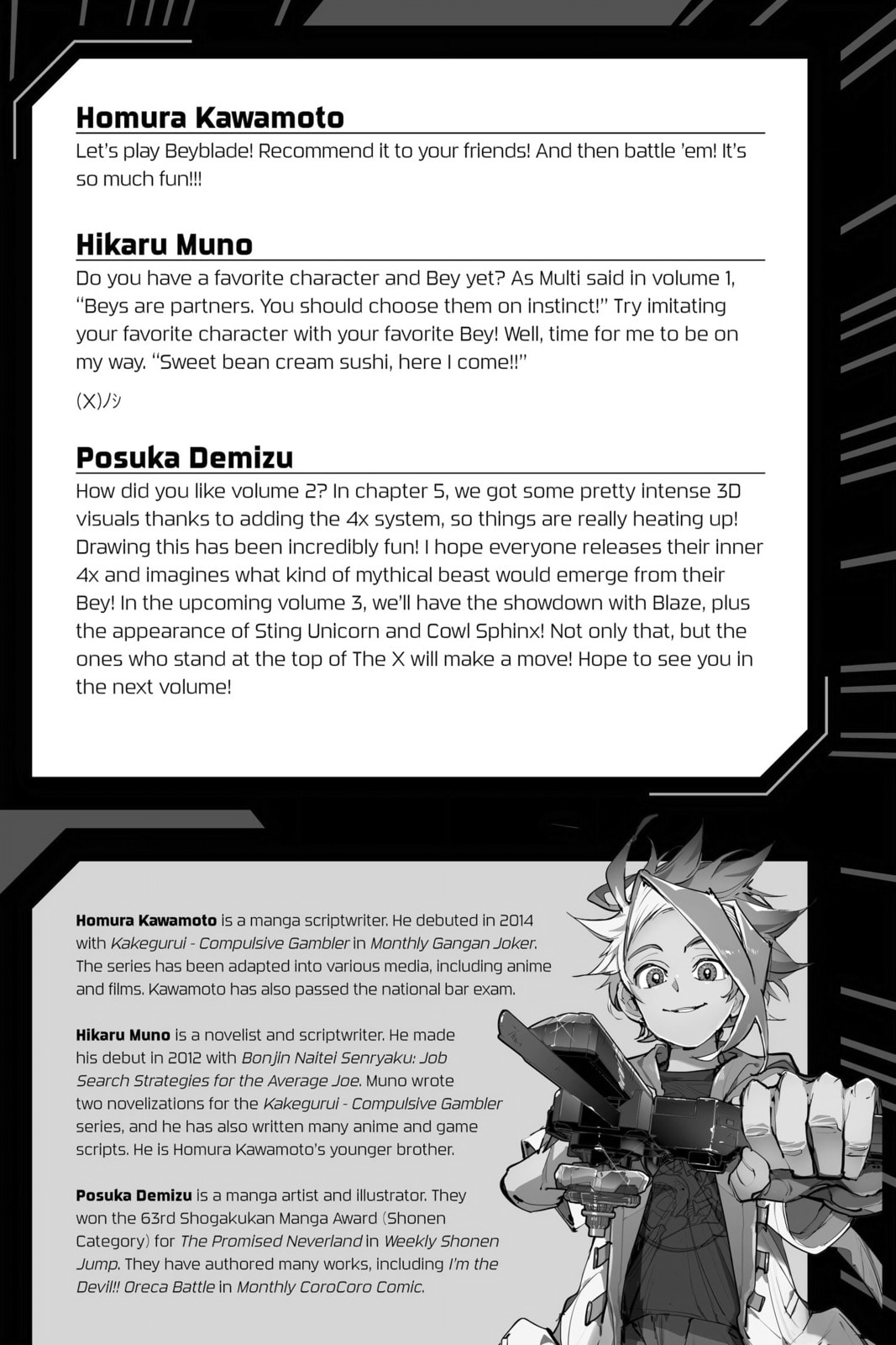 BEYBLADE X Chapter 7.2 page 24 - 