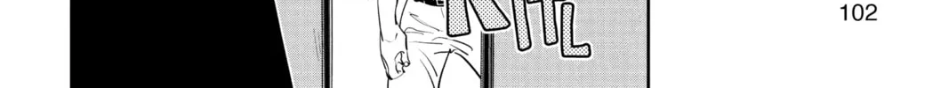 BEYBLADE X Chapter 7 page 4 - 