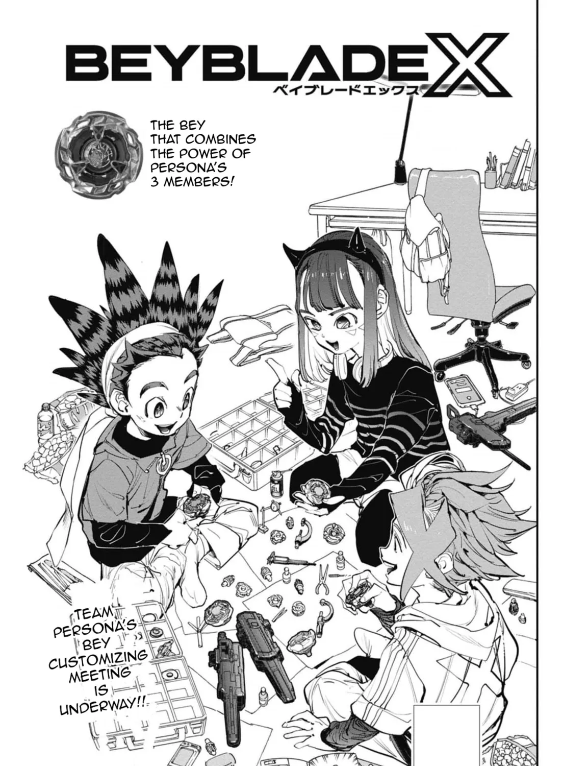 BEYBLADE X Chapter 8 page 3 - 