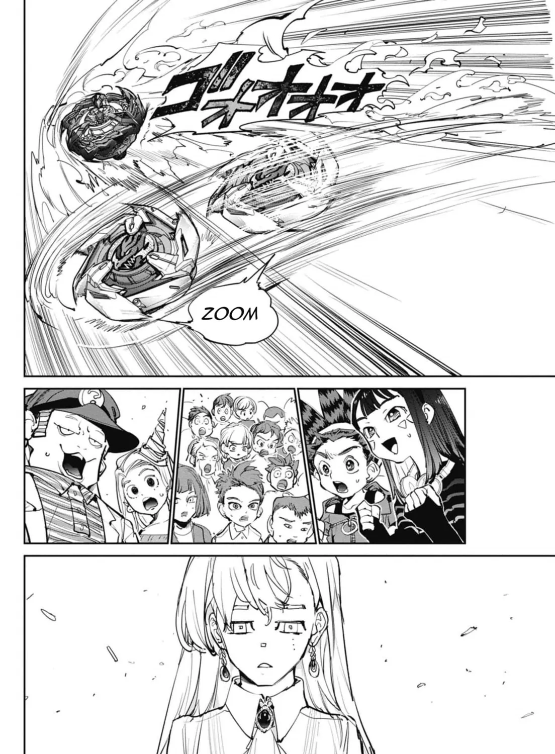 BEYBLADE X Chapter 8 page 27 - 