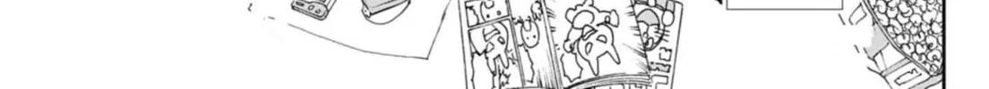 BEYBLADE X Chapter 8 page 4 - 