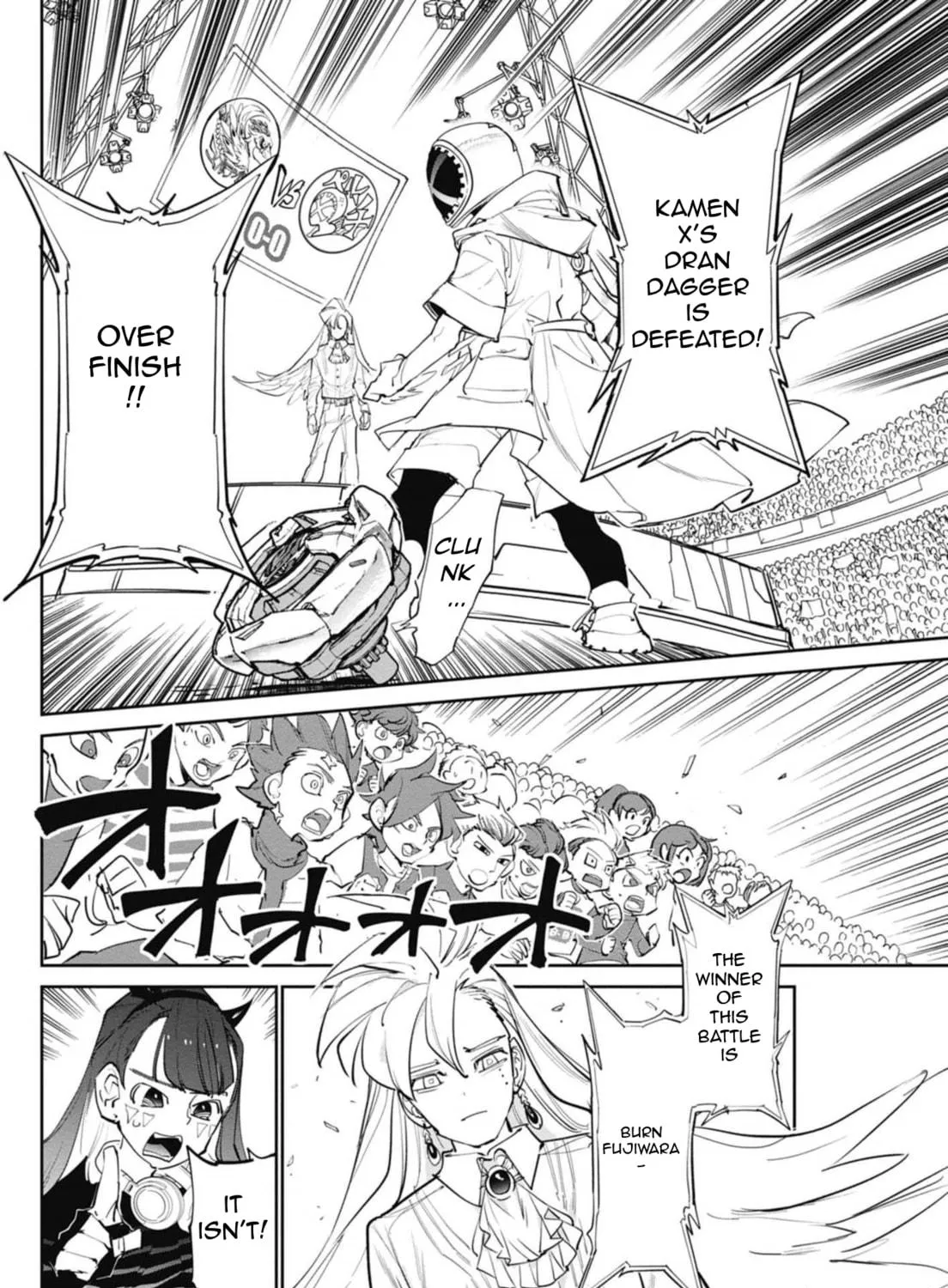 BEYBLADE X Chapter 8 page 5 - 