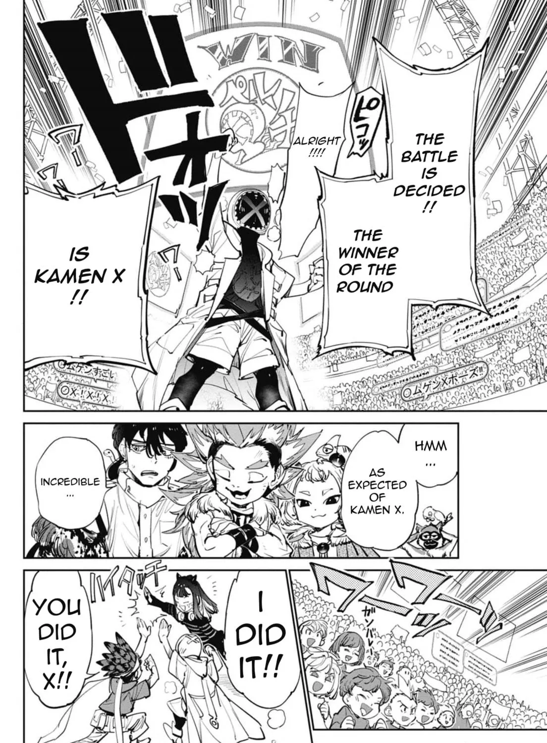 BEYBLADE X Chapter 8 page 53 - 