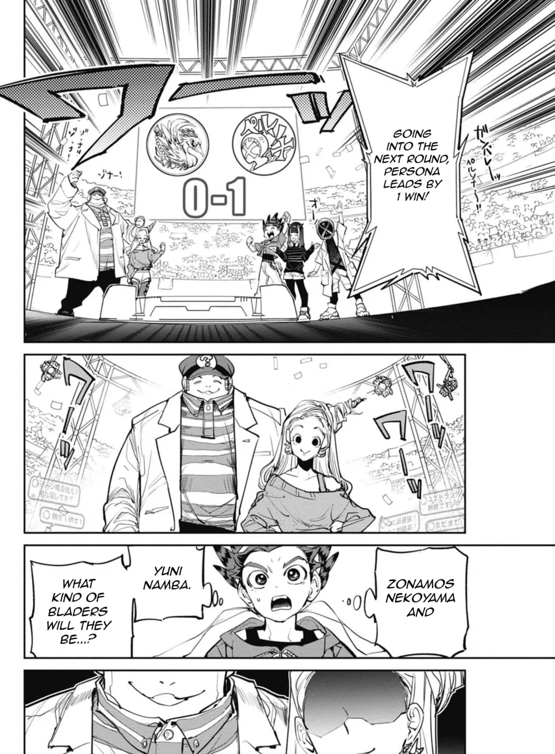 BEYBLADE X Chapter 8 page 61 - 