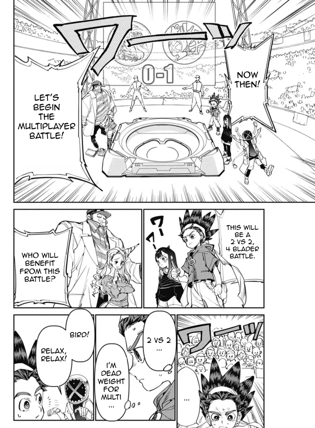 BEYBLADE X Chapter 8 page 73 - 