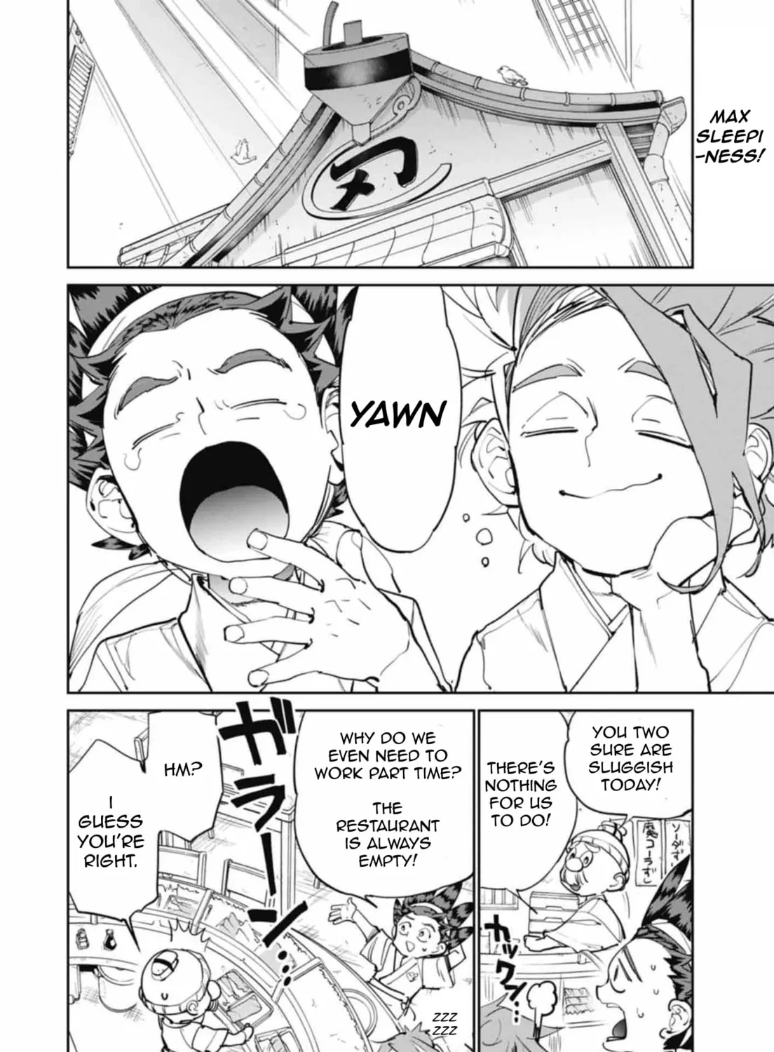 BEYBLADE X Chapter 9 page 3 - 