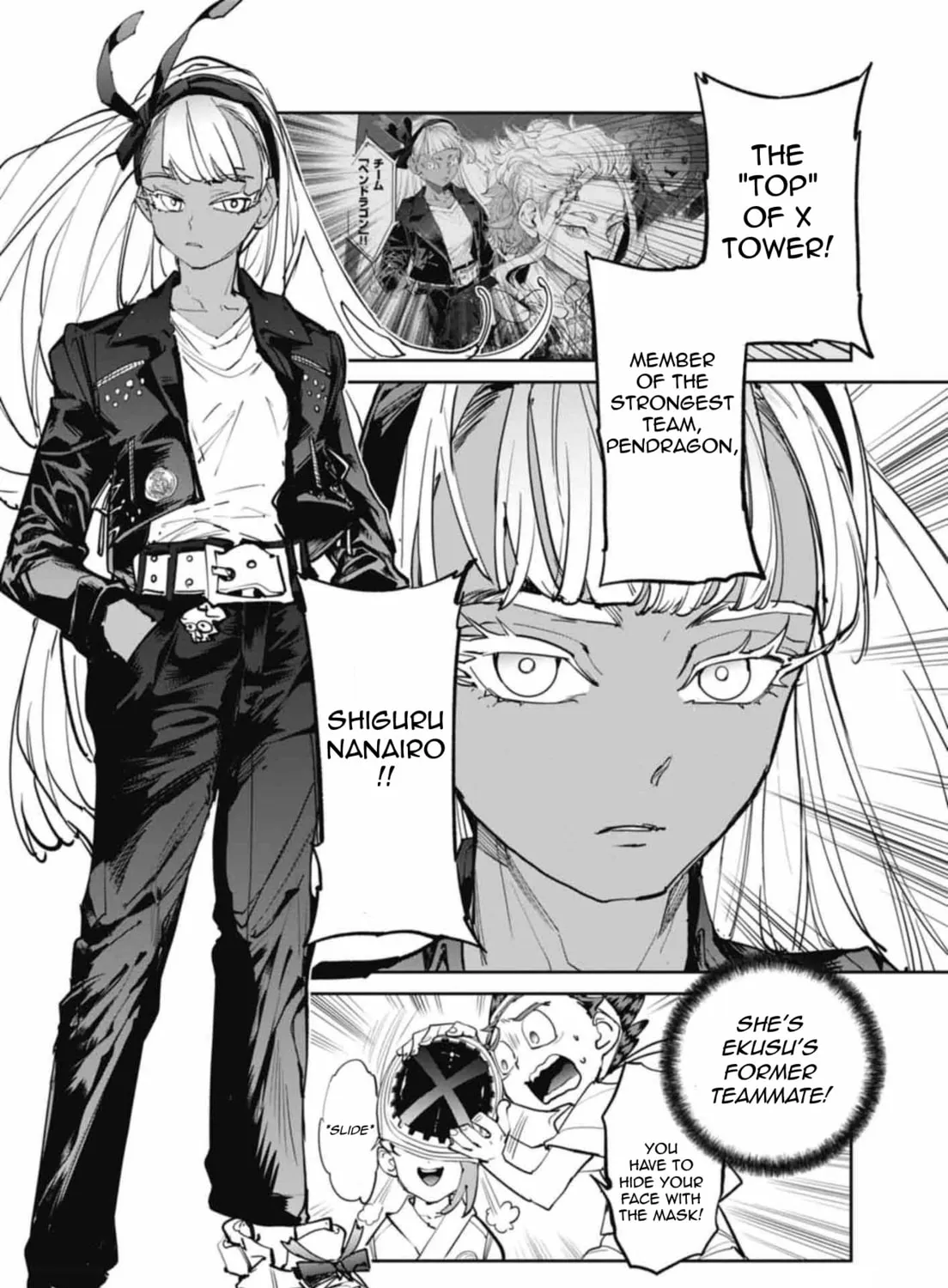 BEYBLADE X Chapter 9 page 7 - 