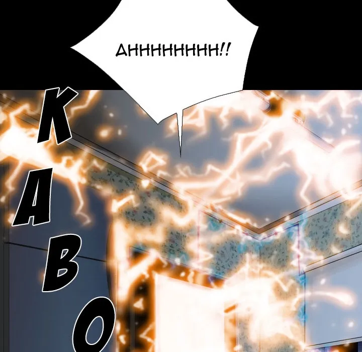 Beyond Imagination Chapter 0 page 19 - 