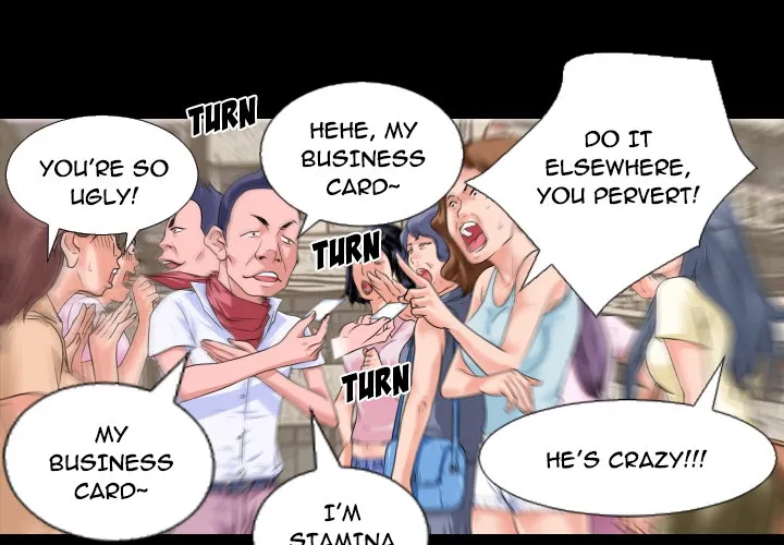 Beyond Imagination Chapter 0 page 4 - 