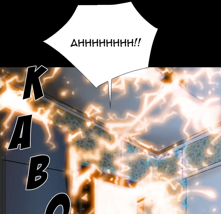 Beyond Imagination Chapter 1 page 68 - 