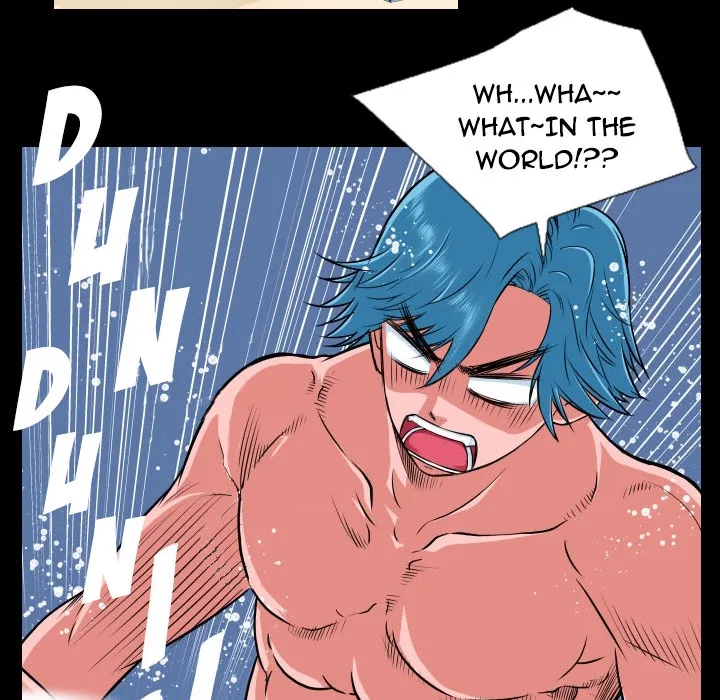 Beyond Imagination Chapter 1 page 72 - 