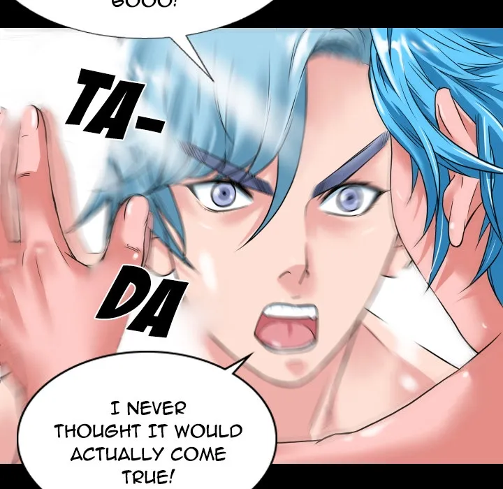 Beyond Imagination Chapter 1 page 76 - 