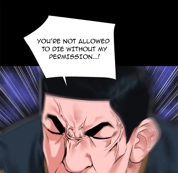 Beyond Imagination Chapter 14 page 28 - 