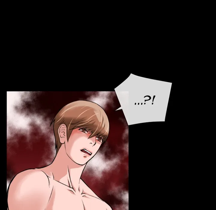 Beyond Imagination Chapter 17 page 8 - 