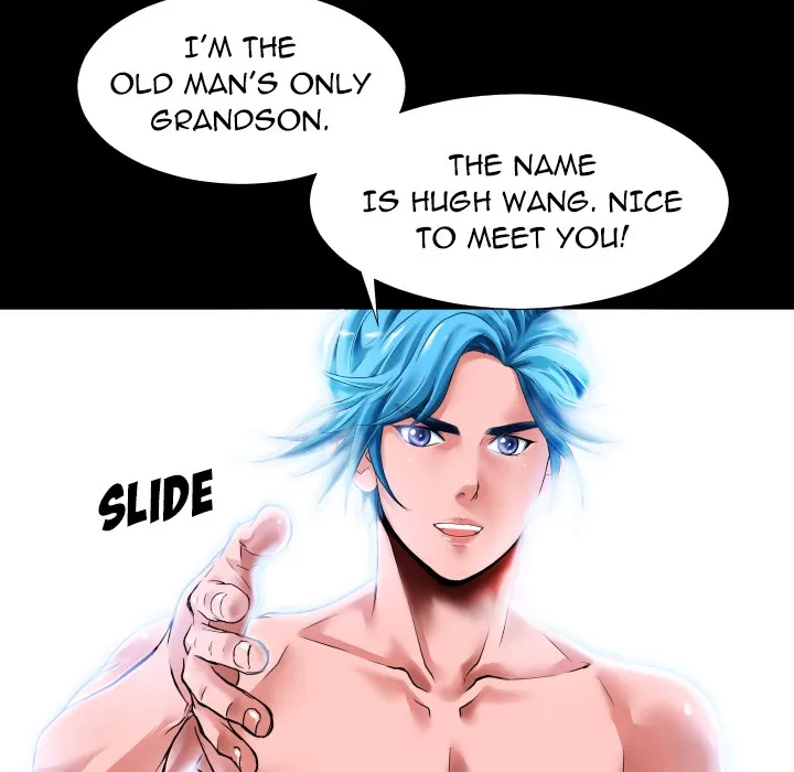 Beyond Imagination Chapter 2 page 16 - 