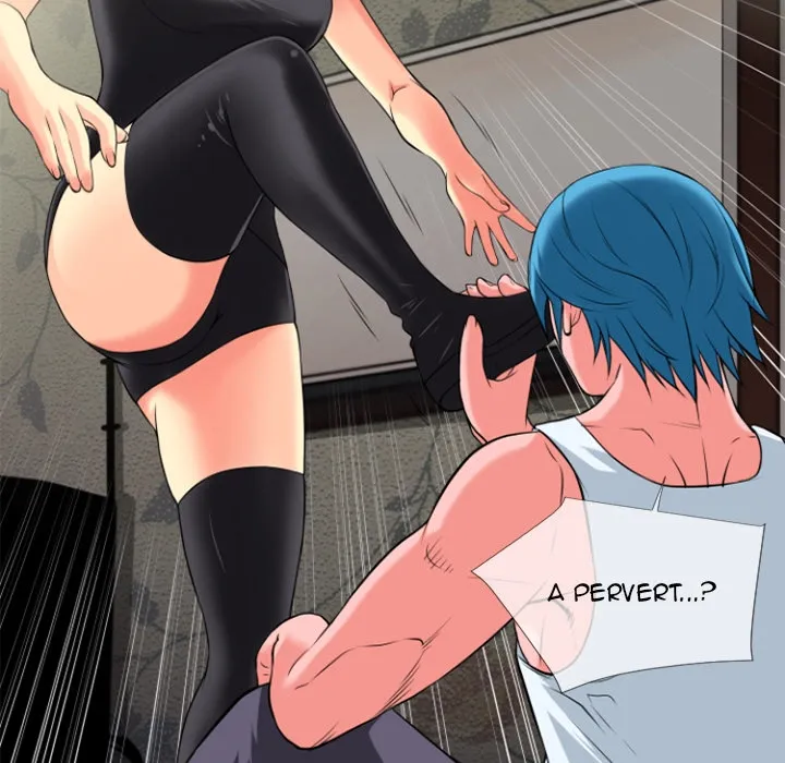 Beyond Imagination Chapter 22 page 7 - 