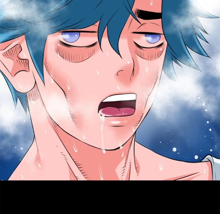 Beyond Imagination Chapter 25 page 12 - 