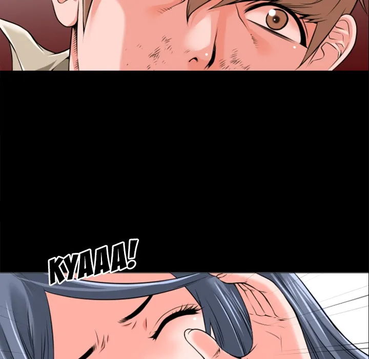Beyond Imagination Chapter 29 page 17 - 