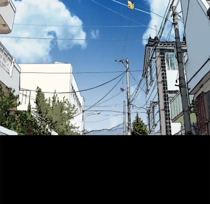 Beyond Imagination Chapter 3 page 5 - 