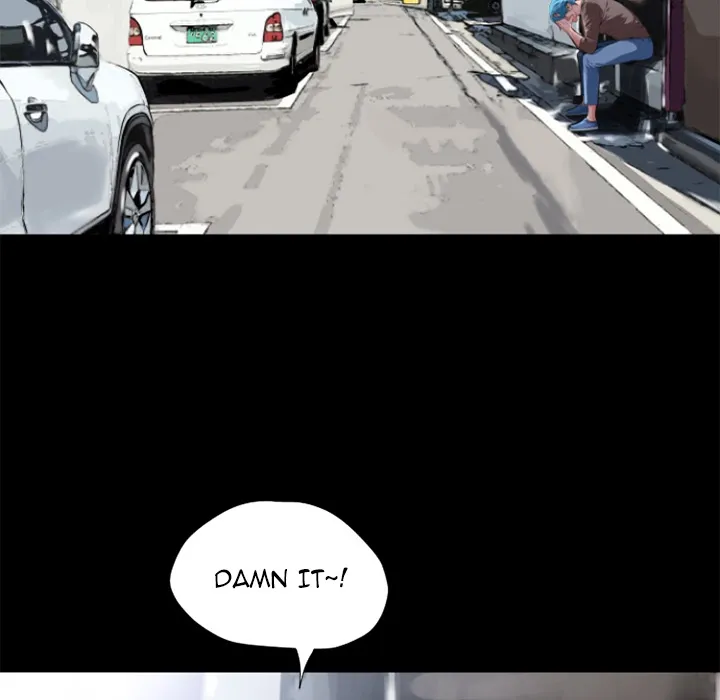 Beyond Imagination Chapter 3 page 7 - 