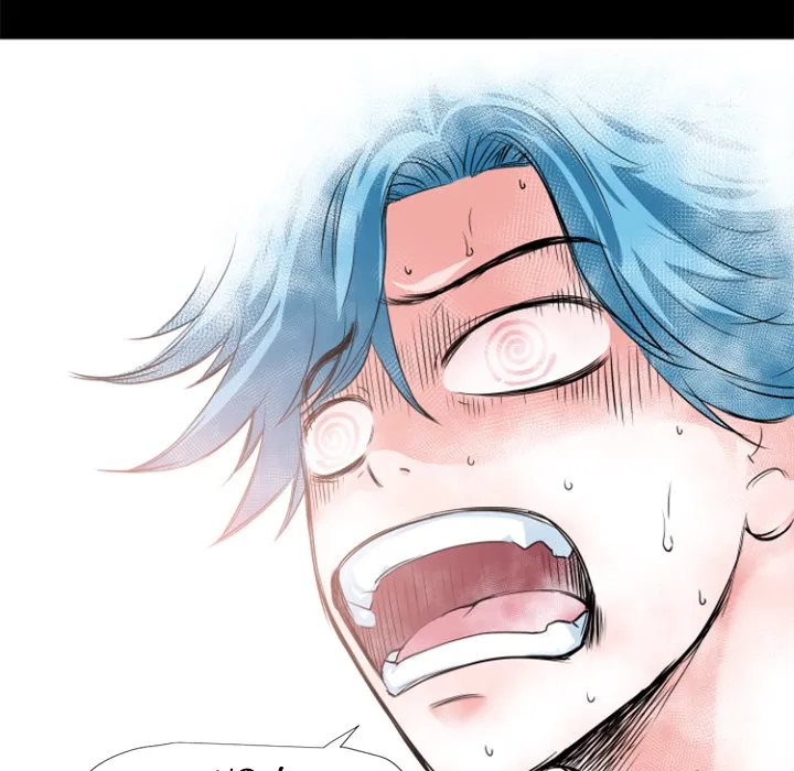 Beyond Imagination Chapter 3 page 73 - 