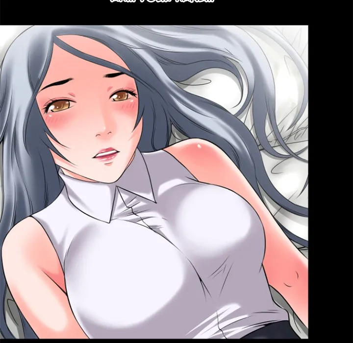 Beyond Imagination Chapter 30 page 20 - 