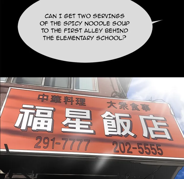 Beyond Imagination Chapter 32 page 55 - 