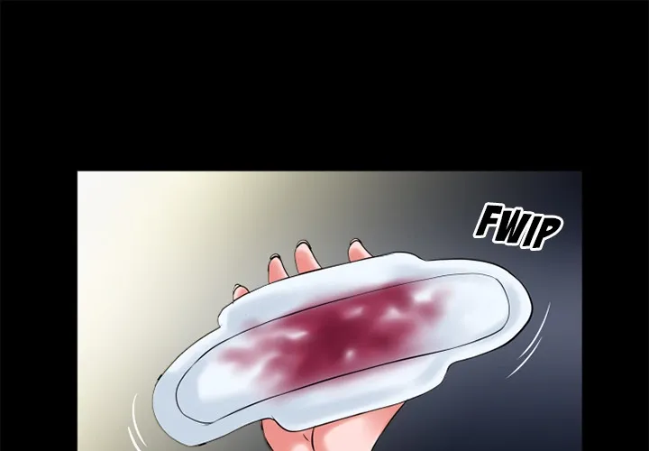 Beyond Imagination Chapter 33 page 1 - 