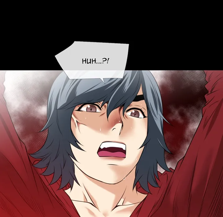 Beyond Imagination Chapter 34 page 5 - 