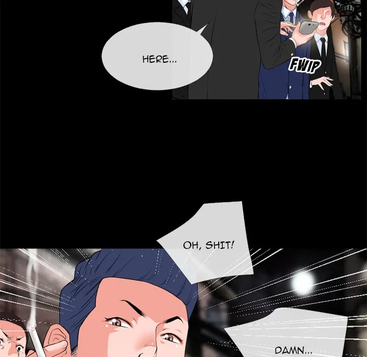 Beyond Imagination Chapter 46 page 13 - 