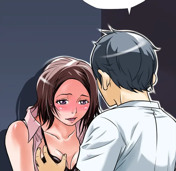 Beyond Imagination Chapter 5 page 74 - 