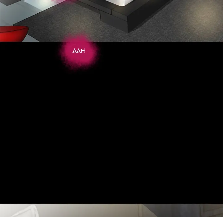 Beyond Imagination Chapter 52 page 89 - 