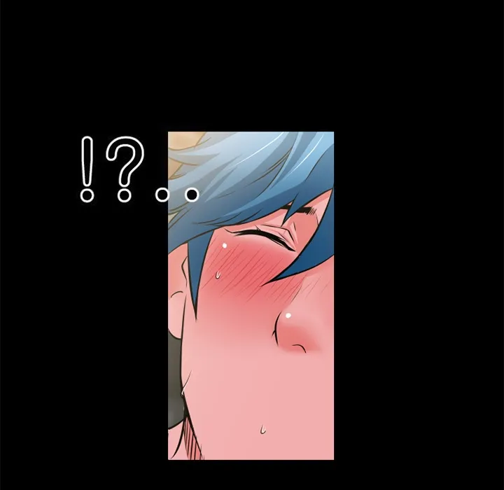 Beyond Imagination Chapter 55 page 25 - 