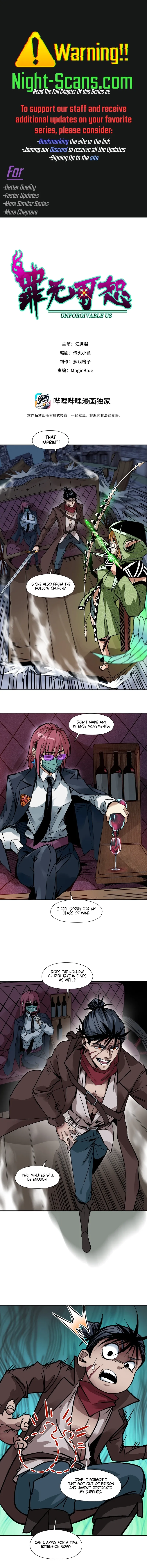 Beyond Redemption Chapter 4 page 1 - 