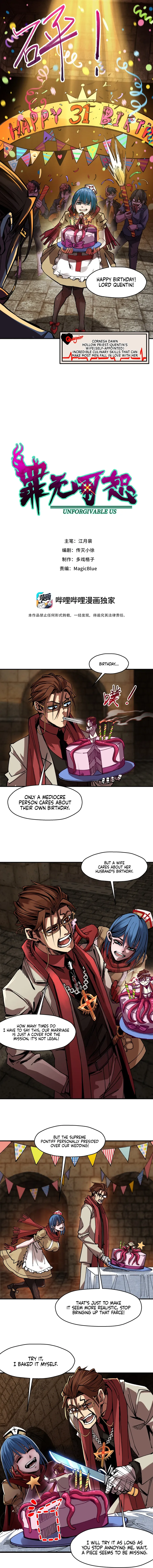 Beyond Redemption Chapter 6 page 2 - 