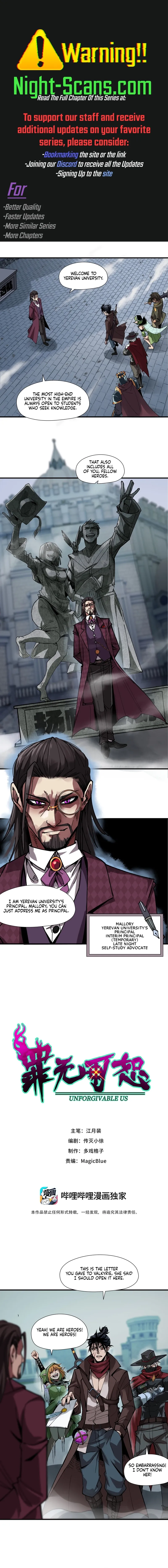 Beyond Redemption Chapter 7 page 1 - 