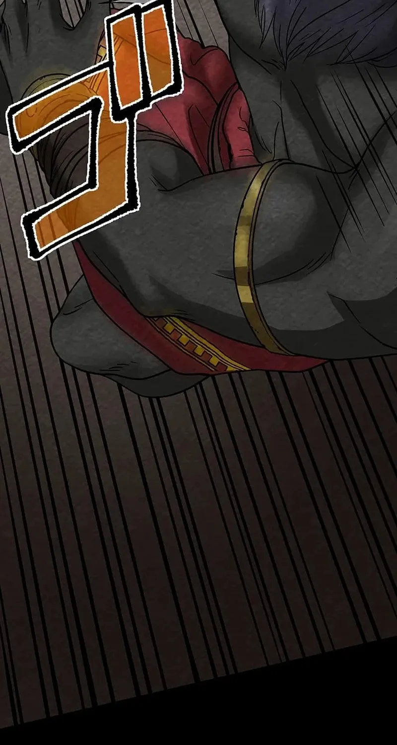 Beyond the Abyss of the Spirit Labyrinth Chapter 1 page 102 - 