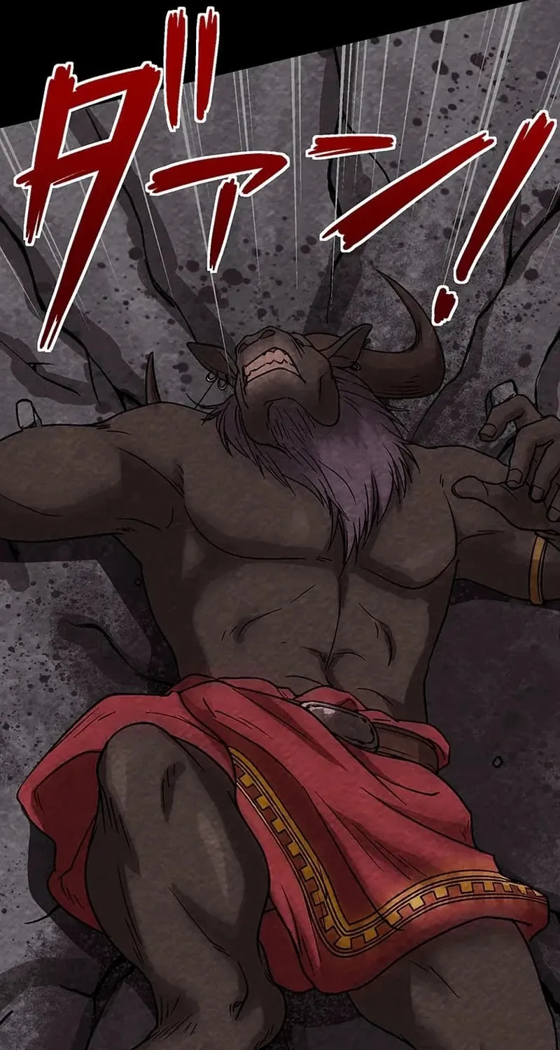 Beyond the Abyss of the Spirit Labyrinth Chapter 1 page 104 - 